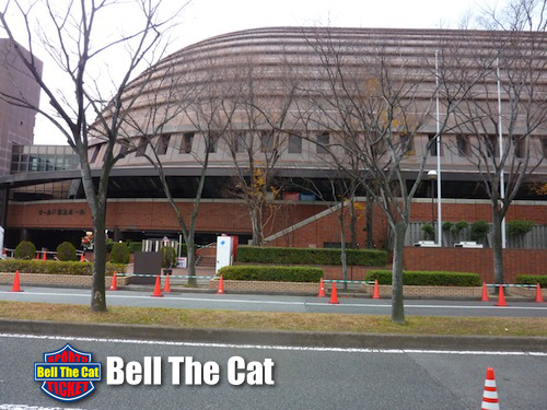 Kobe World Memorial Hall 